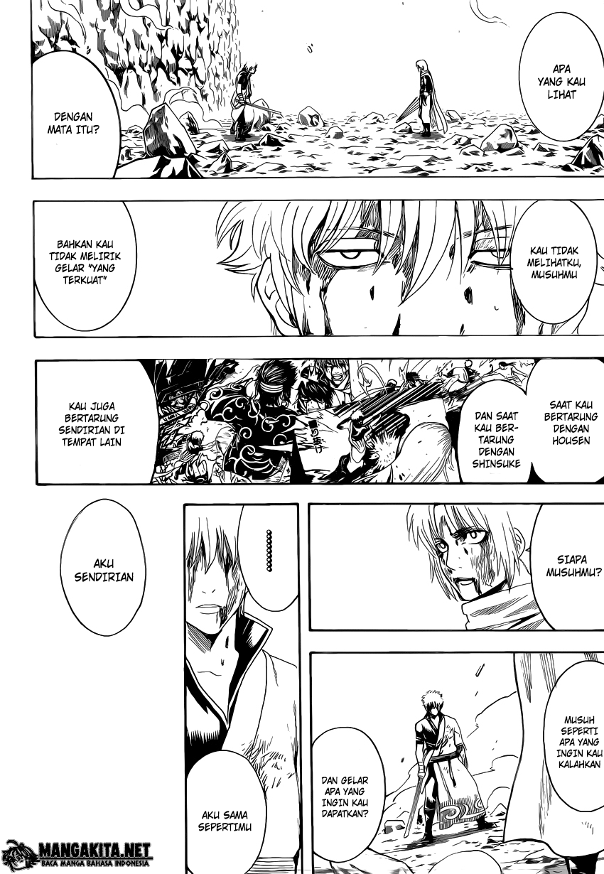 Chapter 585 - halaman 17