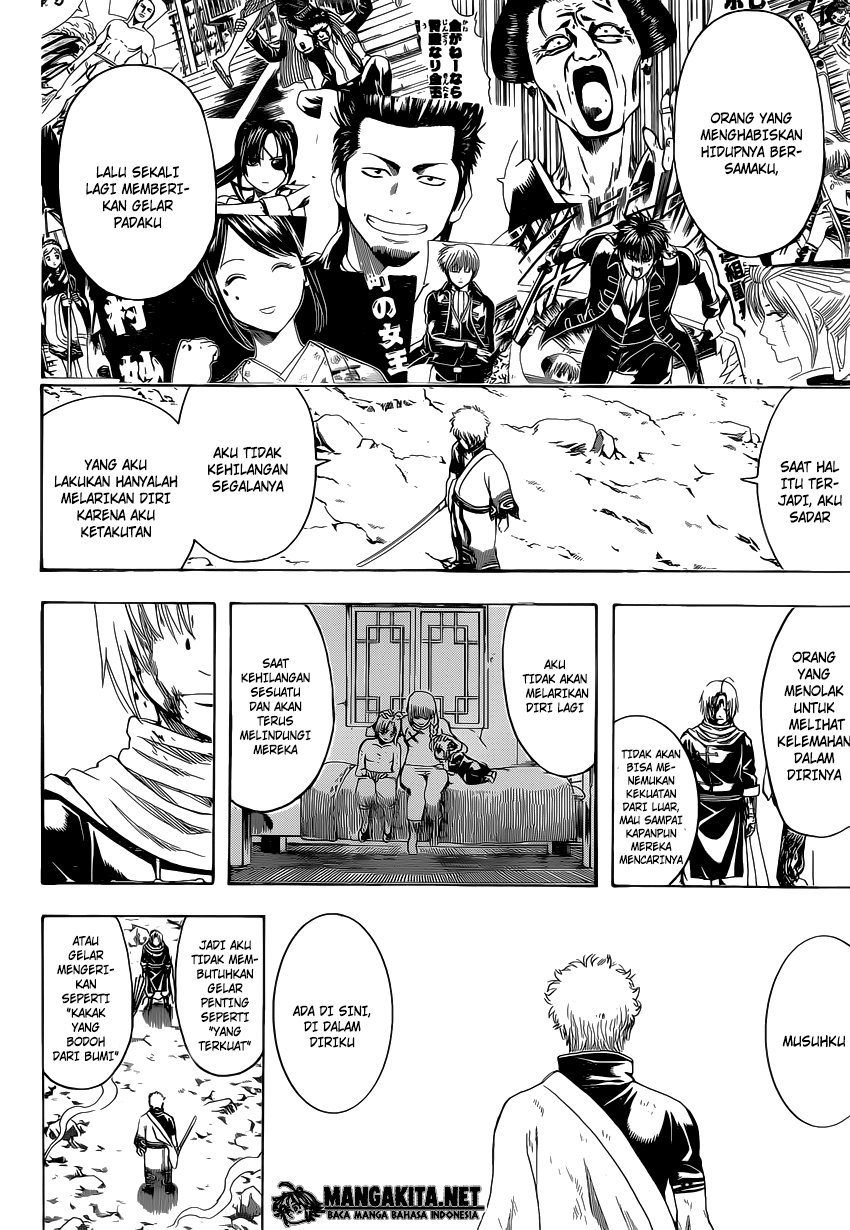 Chapter 585 - halaman 19