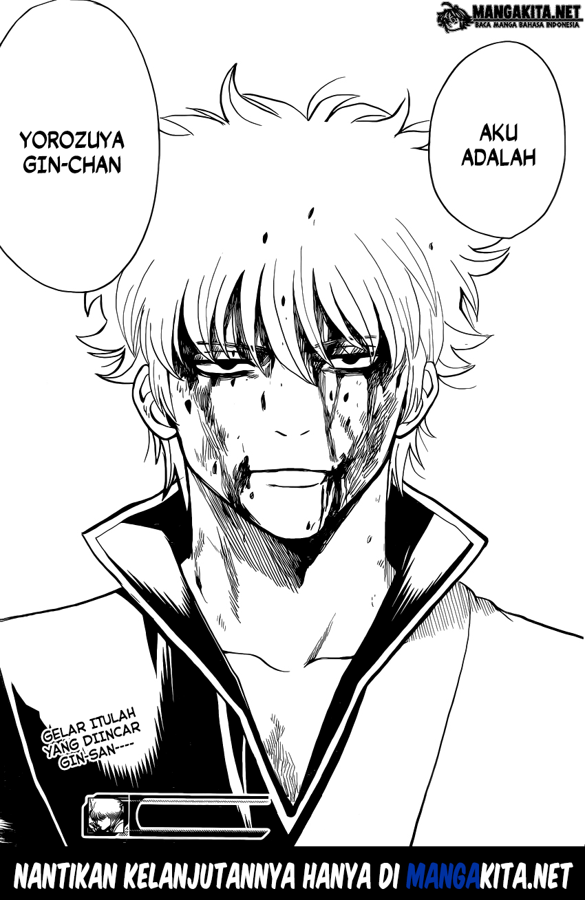 Chapter 585 - halaman 20