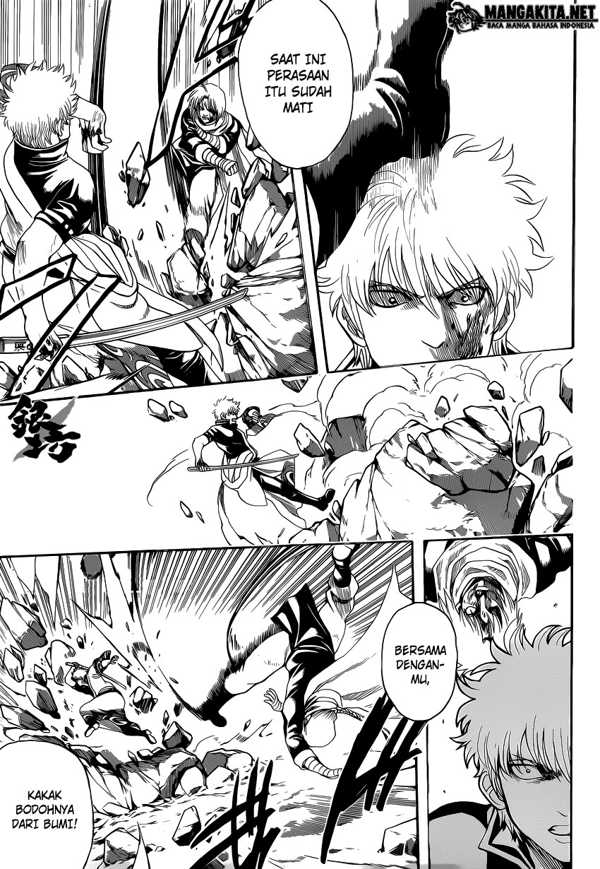 Chapter 585 - halaman 6