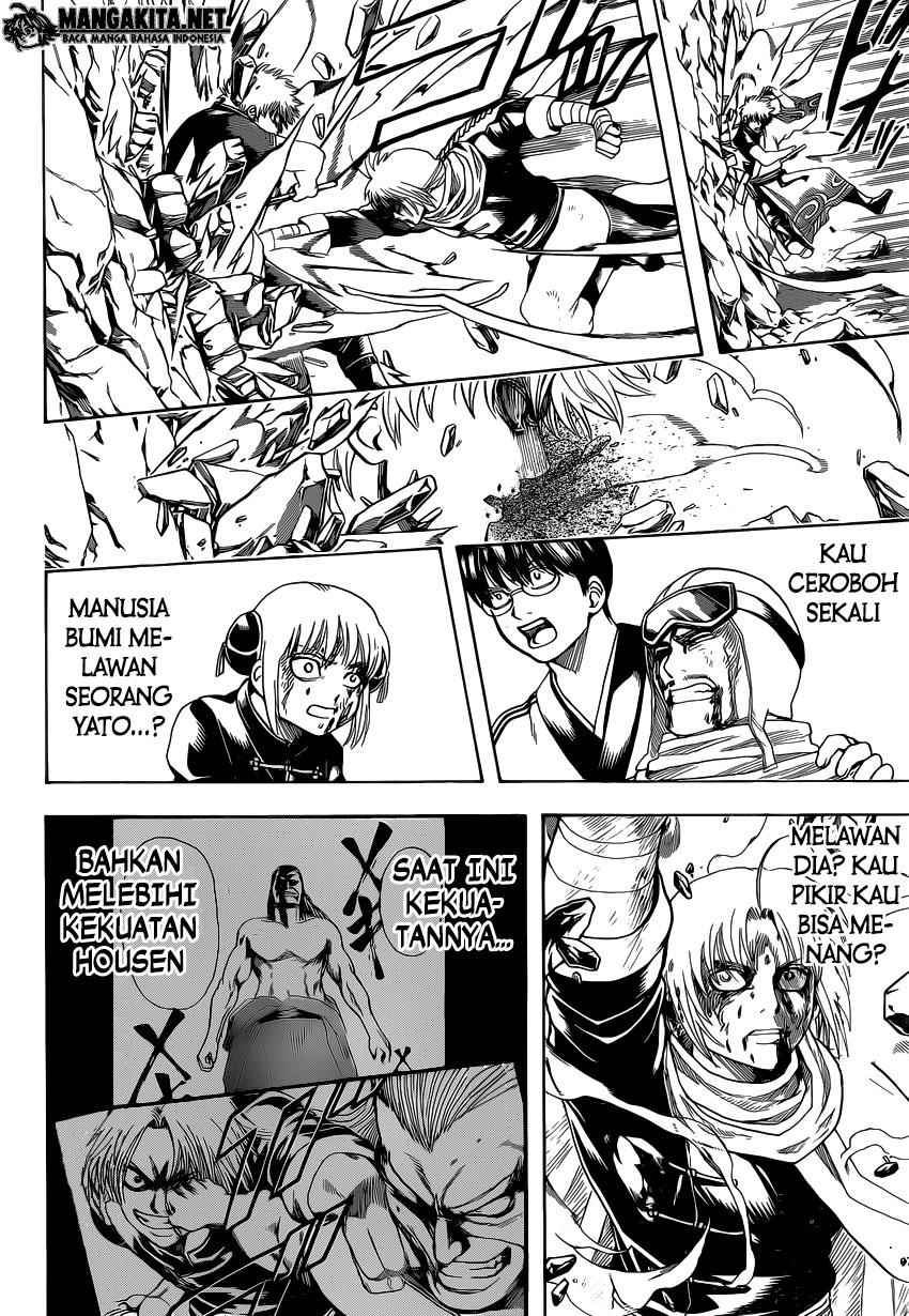 Chapter 585 - halaman 7
