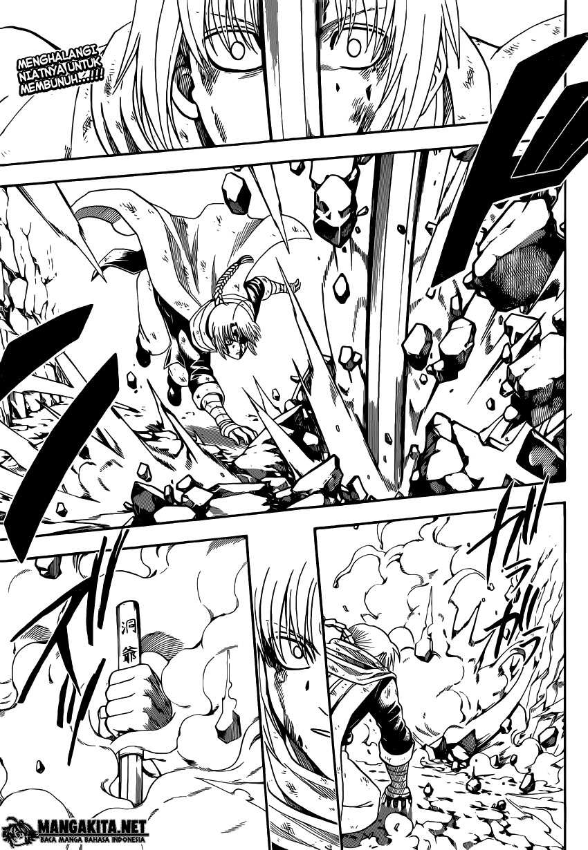 Chapter 584 - halaman 2