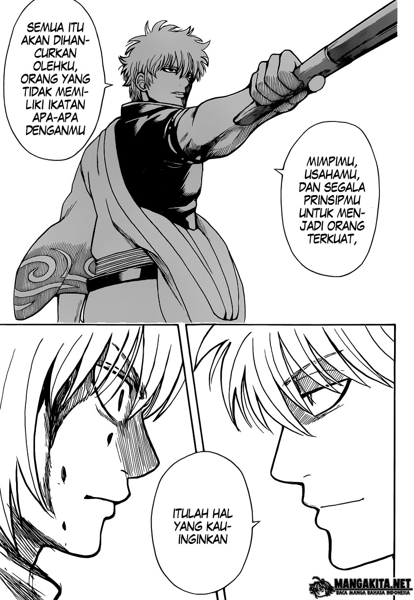 Chapter 584 - halaman 12