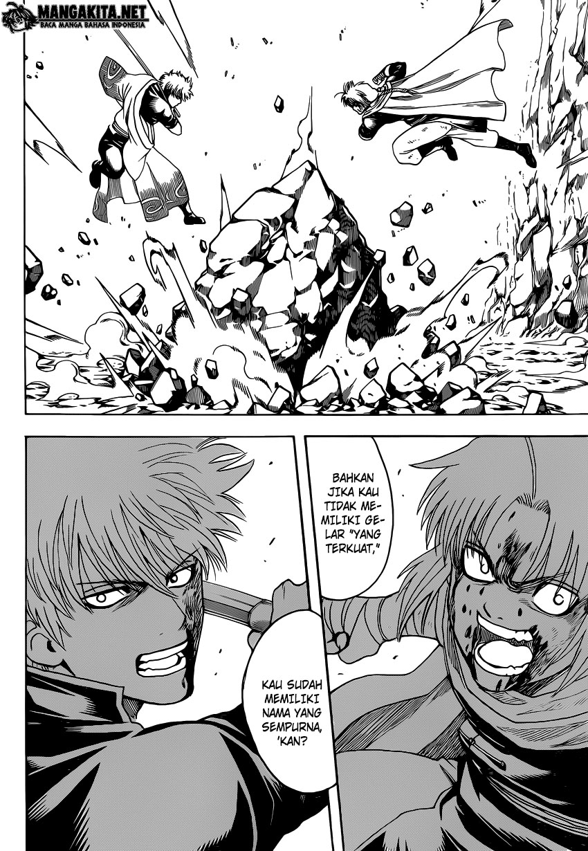 Chapter 584 - halaman 18