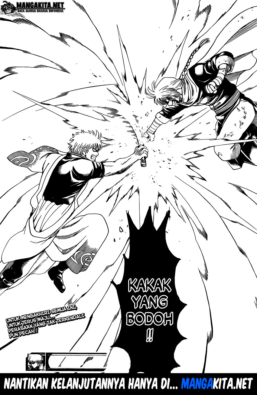Chapter 584 - halaman 19
