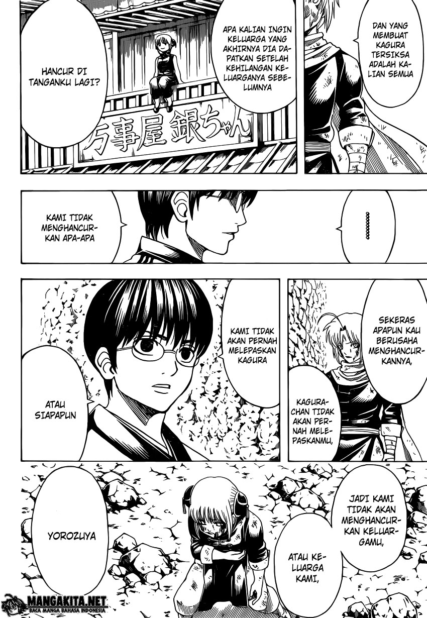 Chapter 584 - halaman 7