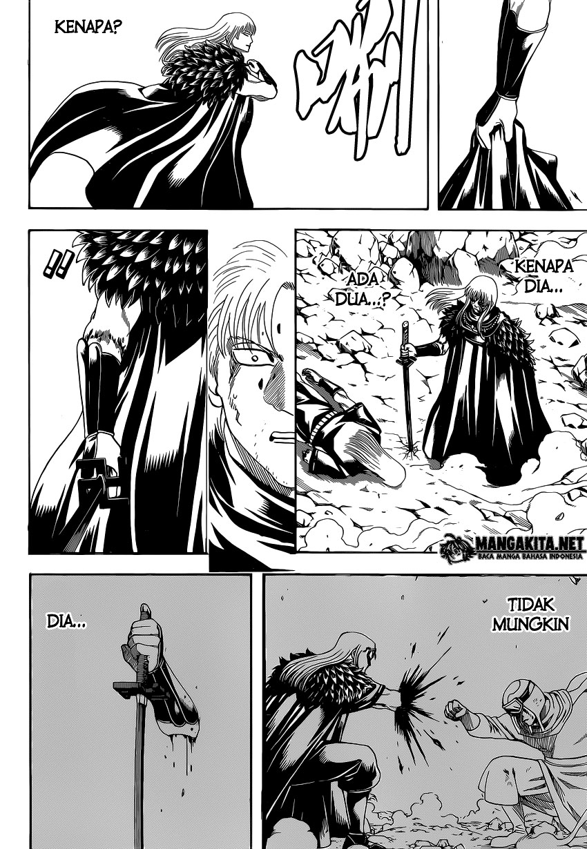 Chapter 583 - halaman 13