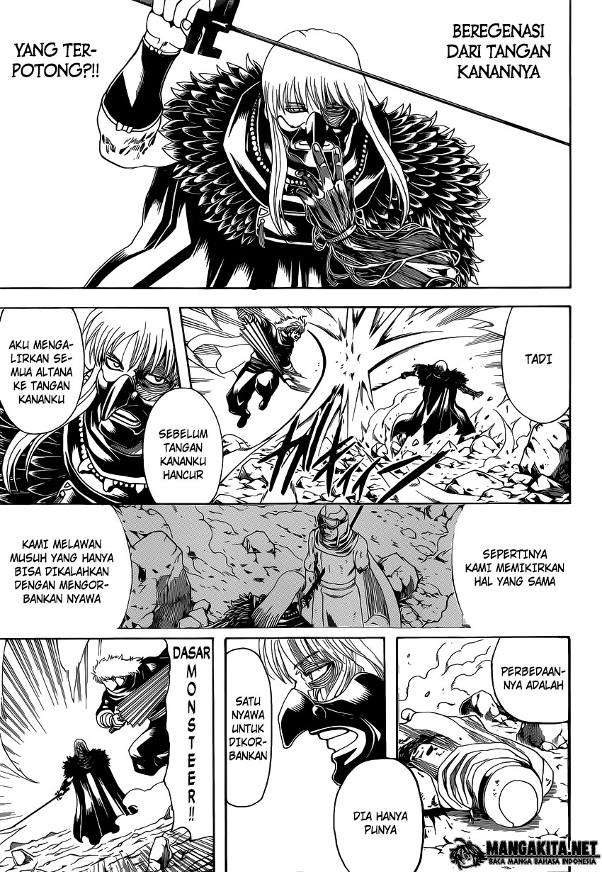 Chapter 583 - halaman 14