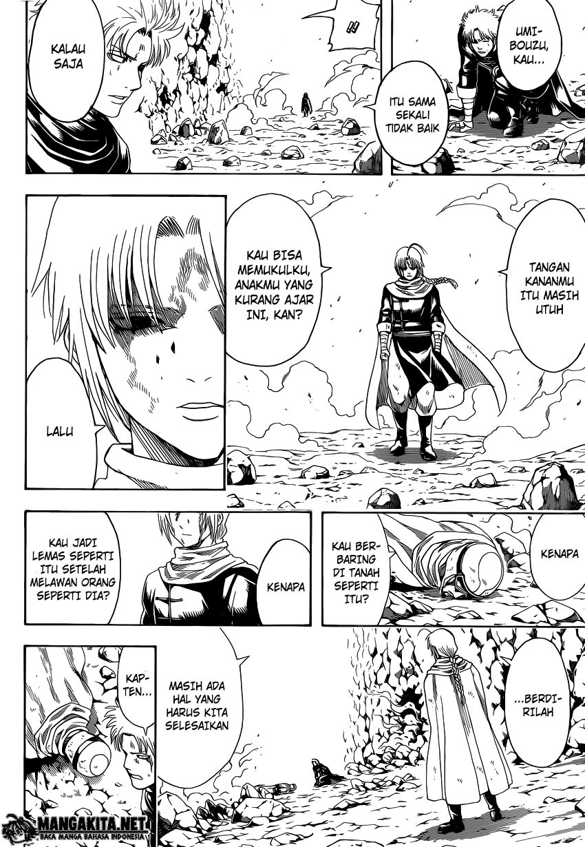 Chapter 583 - halaman 17