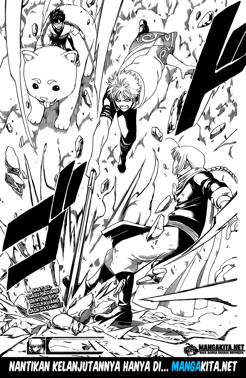 Chapter 583 - halaman 20