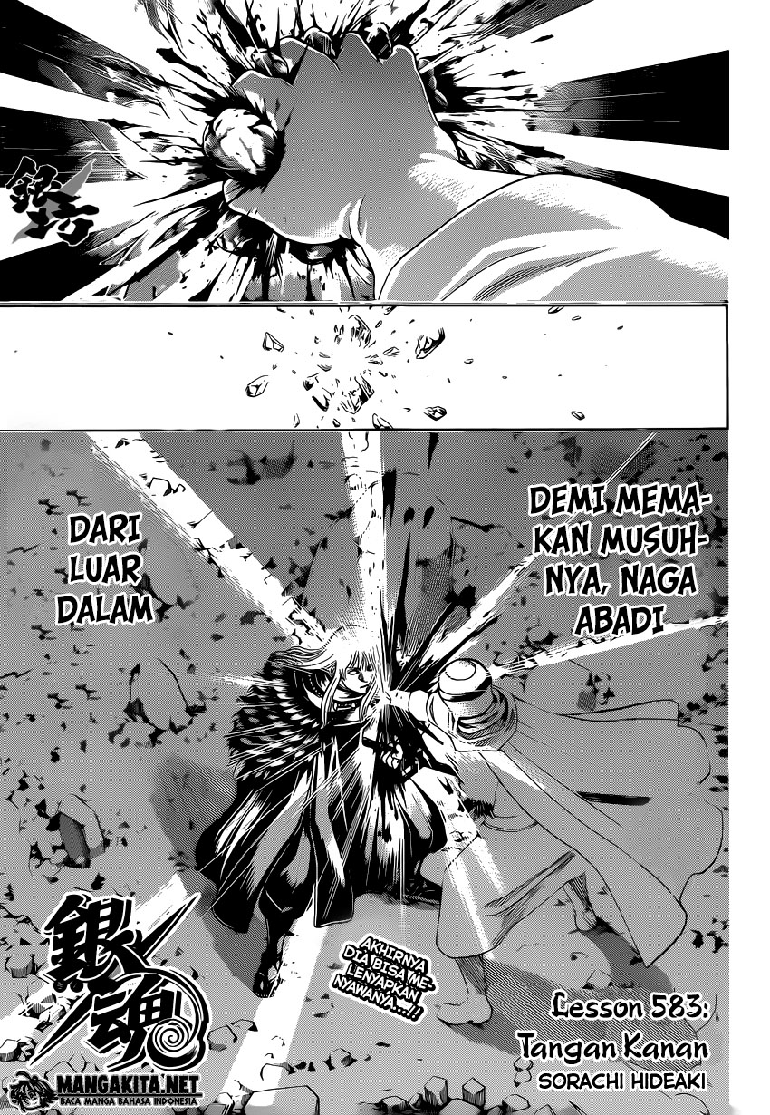 Chapter 583 - halaman 4