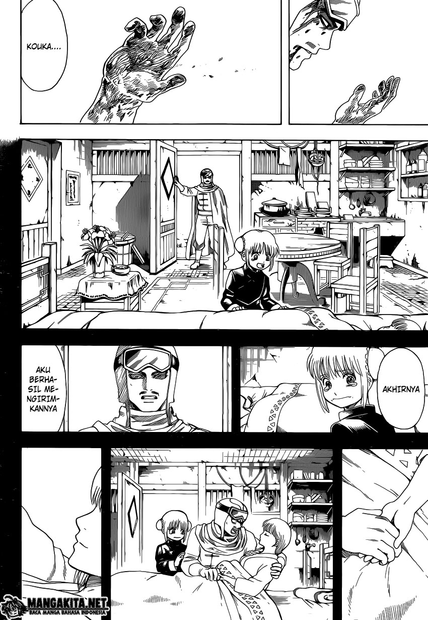 Chapter 583 - halaman 7