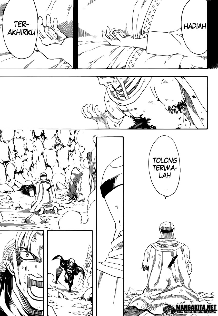 Chapter 583 - halaman 8