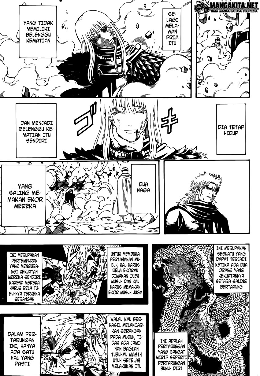Chapter 582 - halaman 14