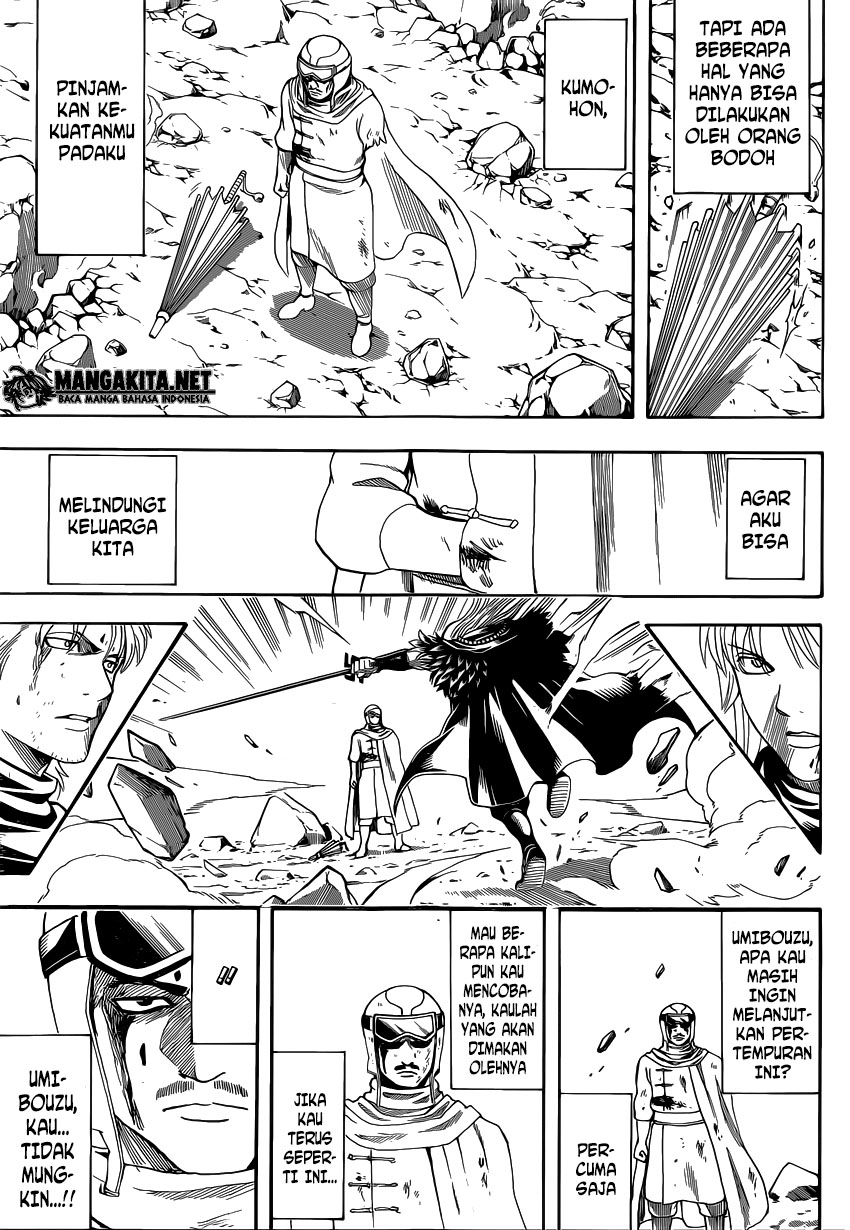 Chapter 582 - halaman 16
