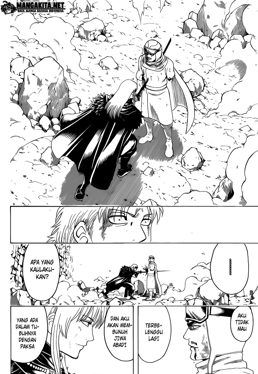 Chapter 582 - halaman 17