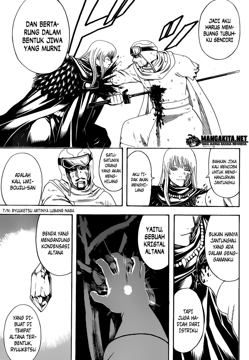 Chapter 582 - halaman 18