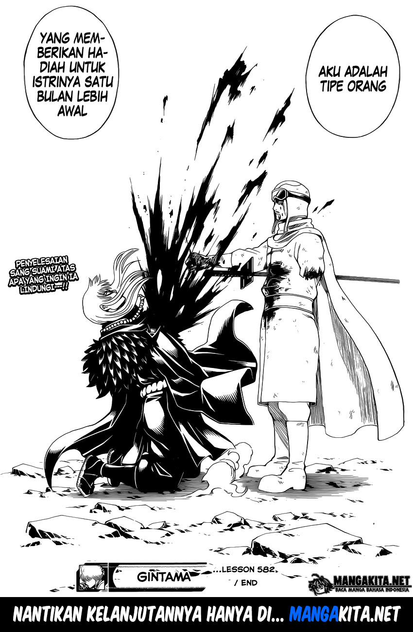 Chapter 582 - halaman 20