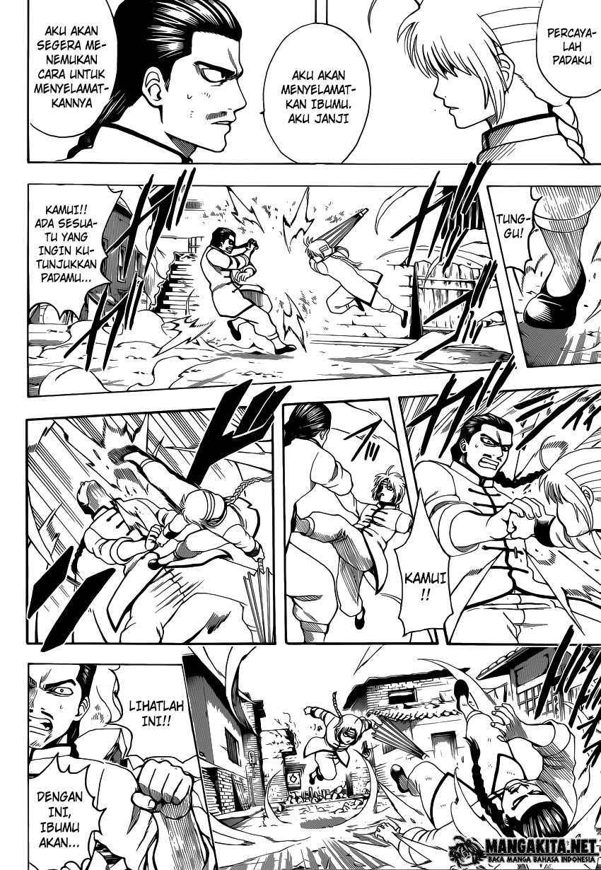 Chapter 582 - halaman 3