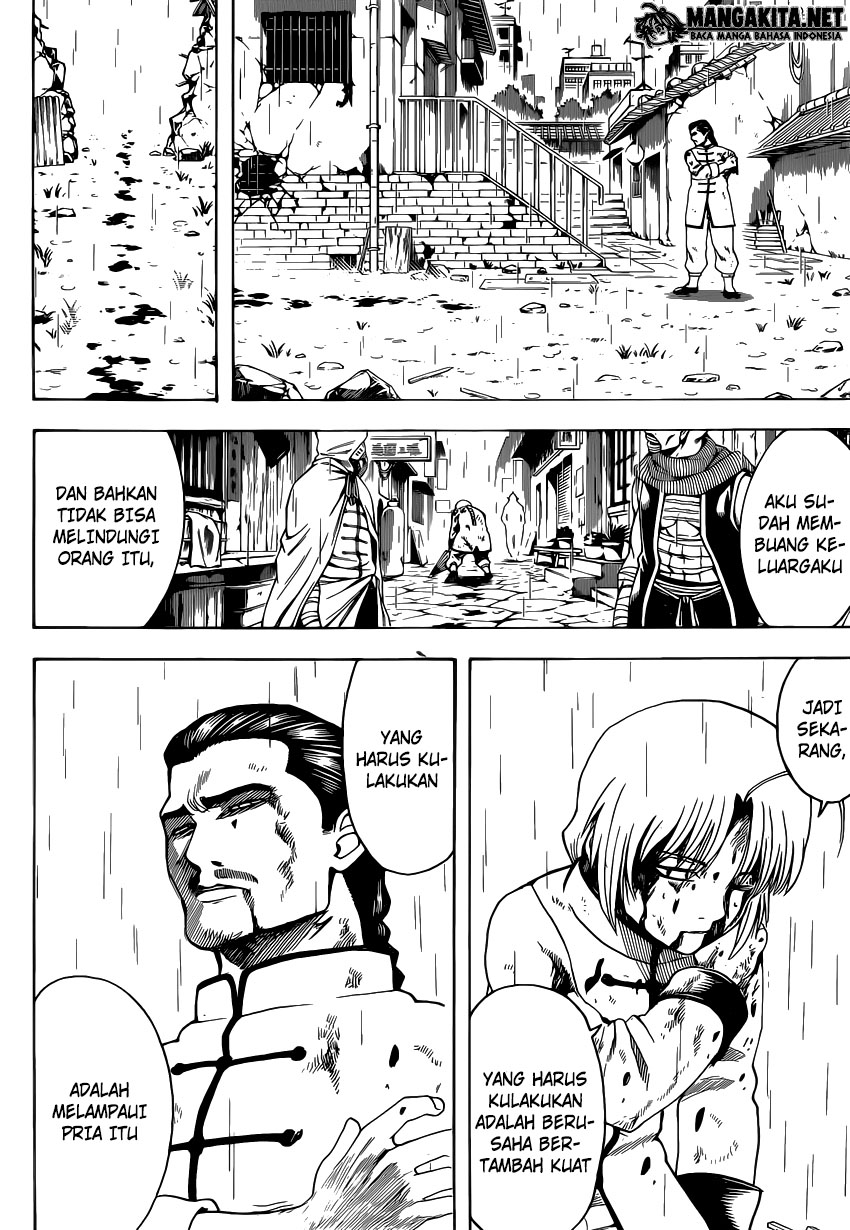 Chapter 582 - halaman 7