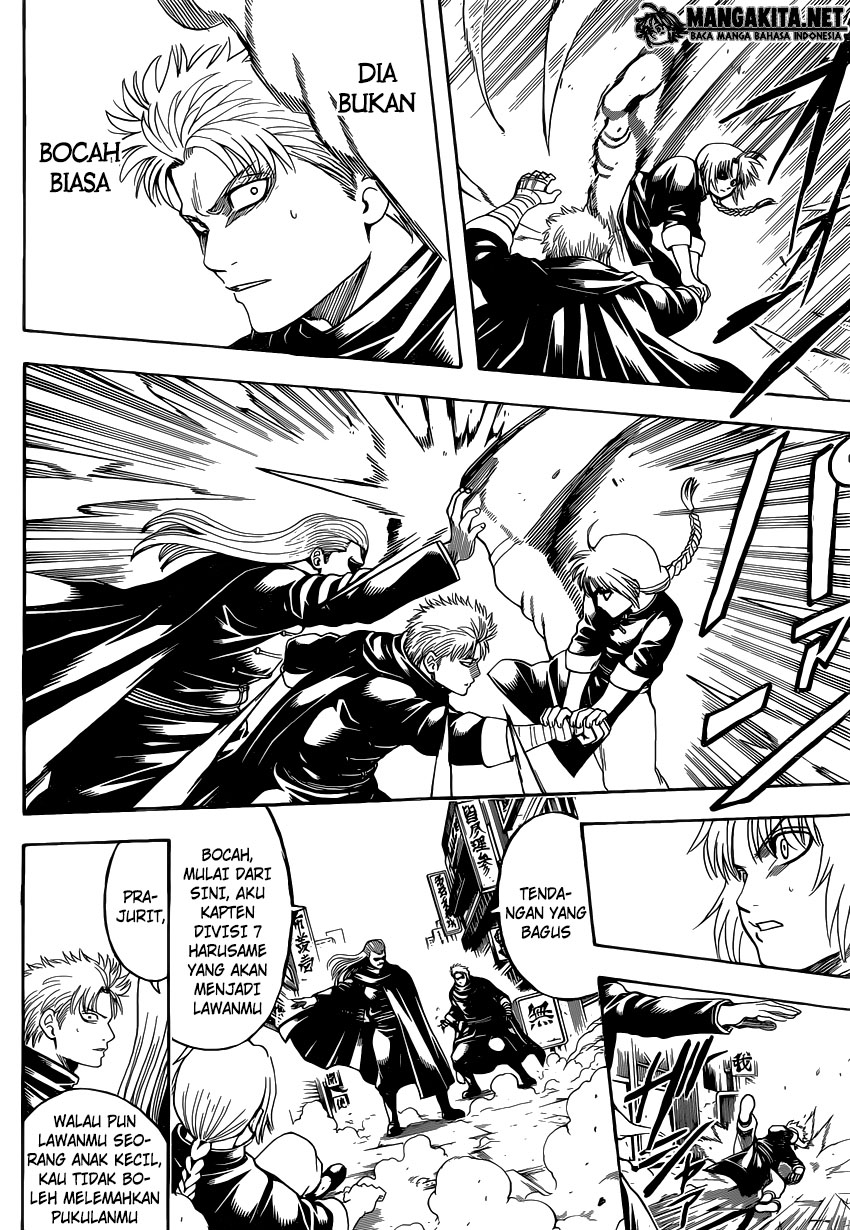 Chapter 581 - halaman 12
