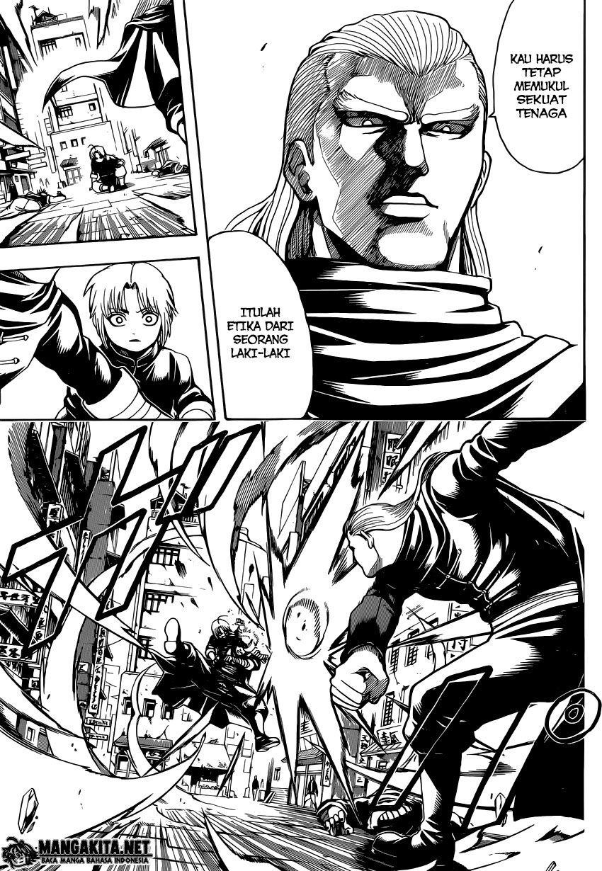 Chapter 581 - halaman 13