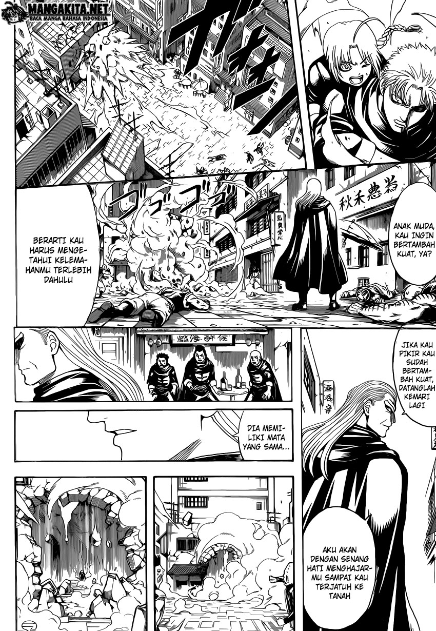 Chapter 581 - halaman 14