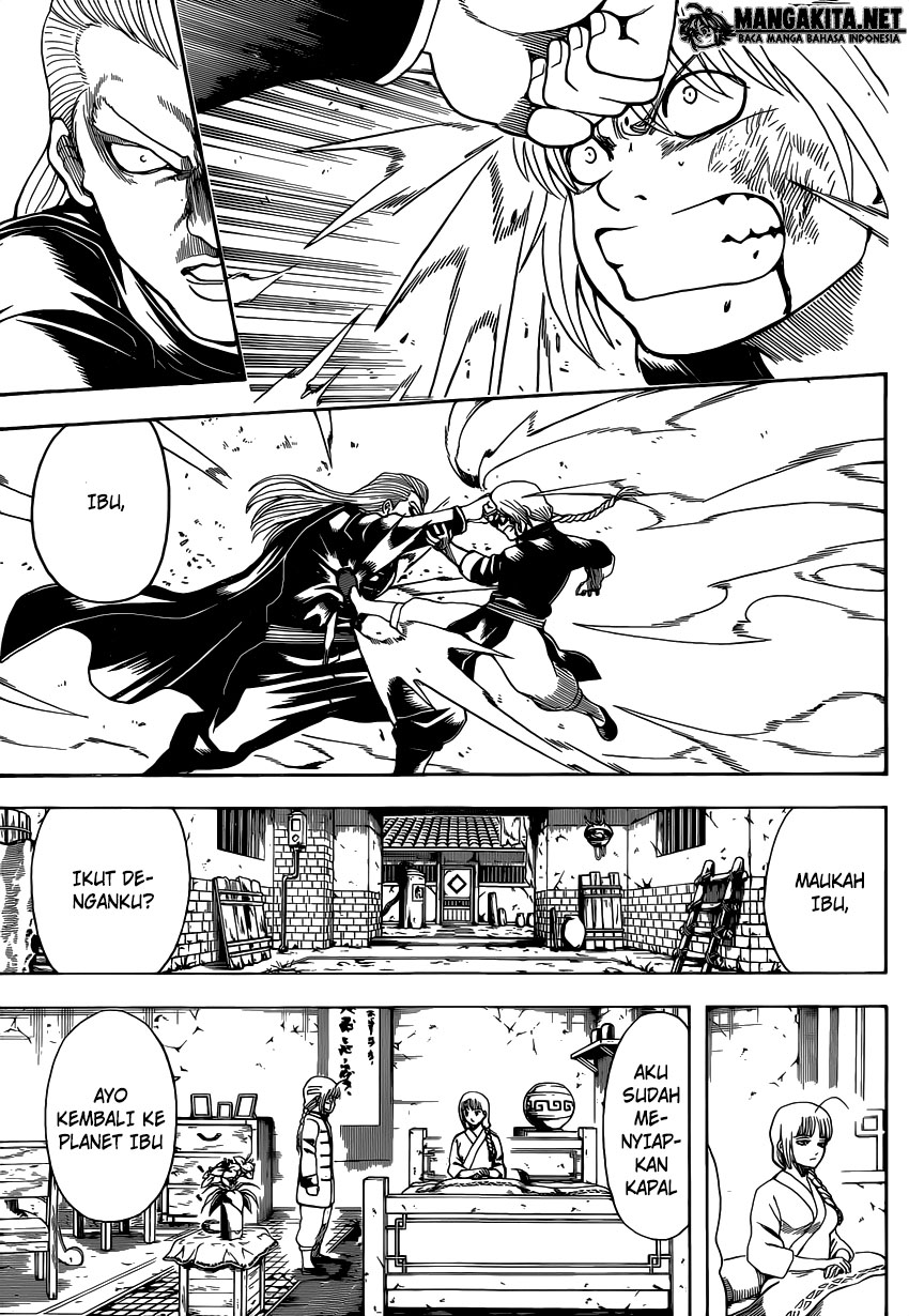 Chapter 581 - halaman 17
