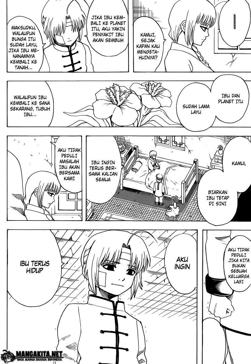Chapter 581 - halaman 18
