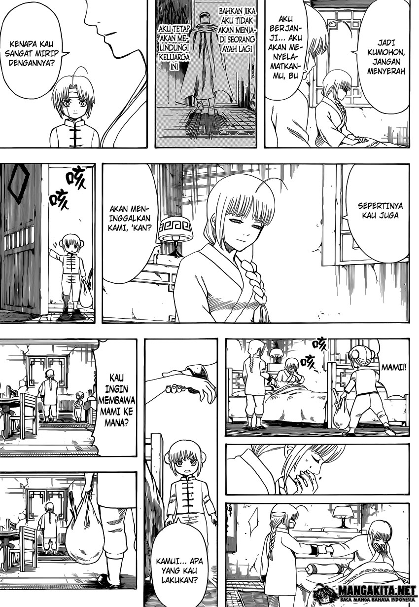 Chapter 581 - halaman 19