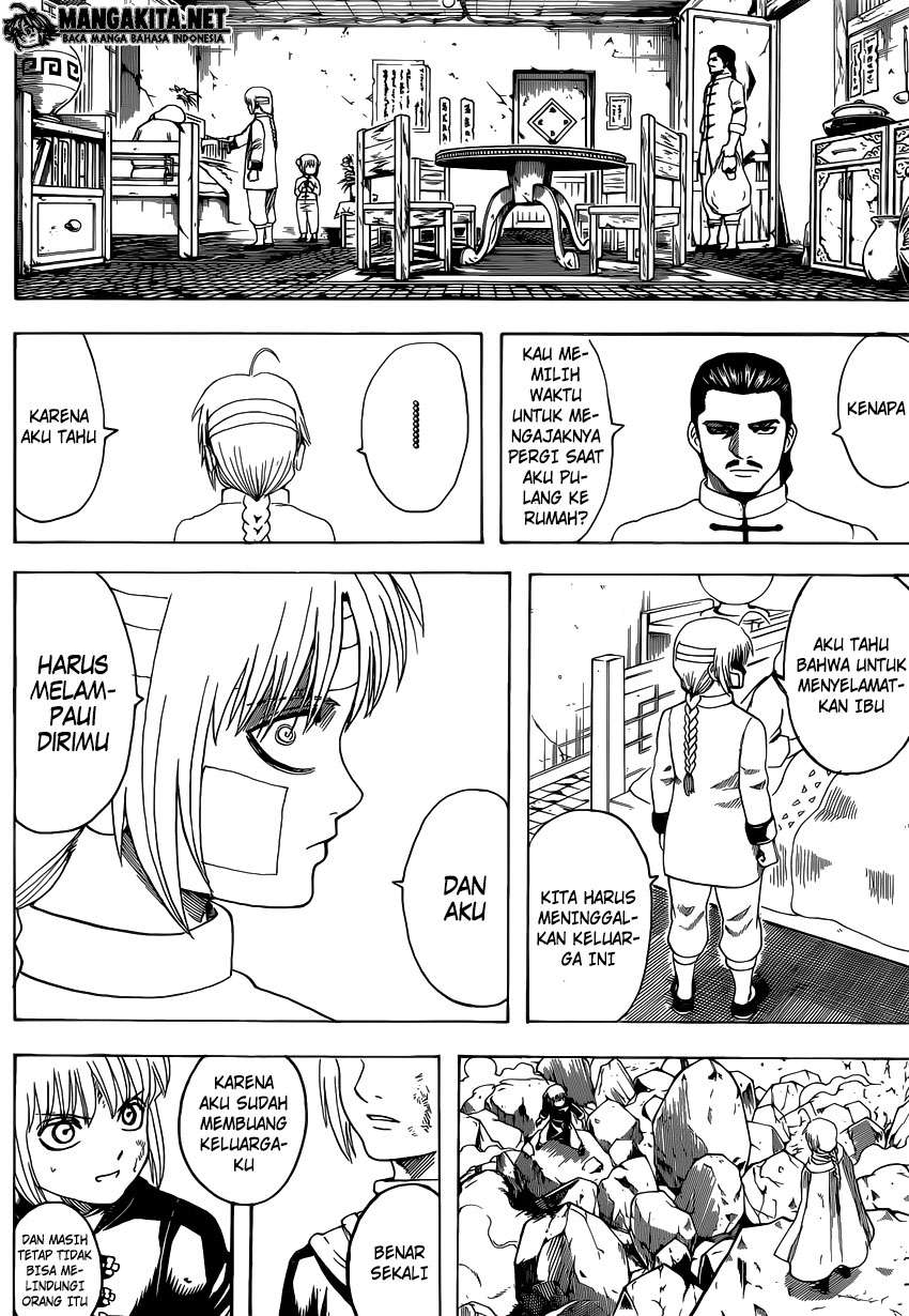 Chapter 581 - halaman 20