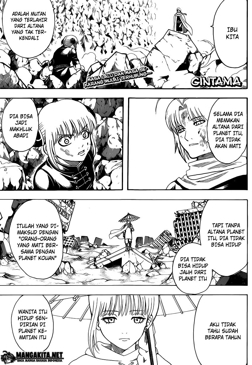 Chapter 581 - halaman 3