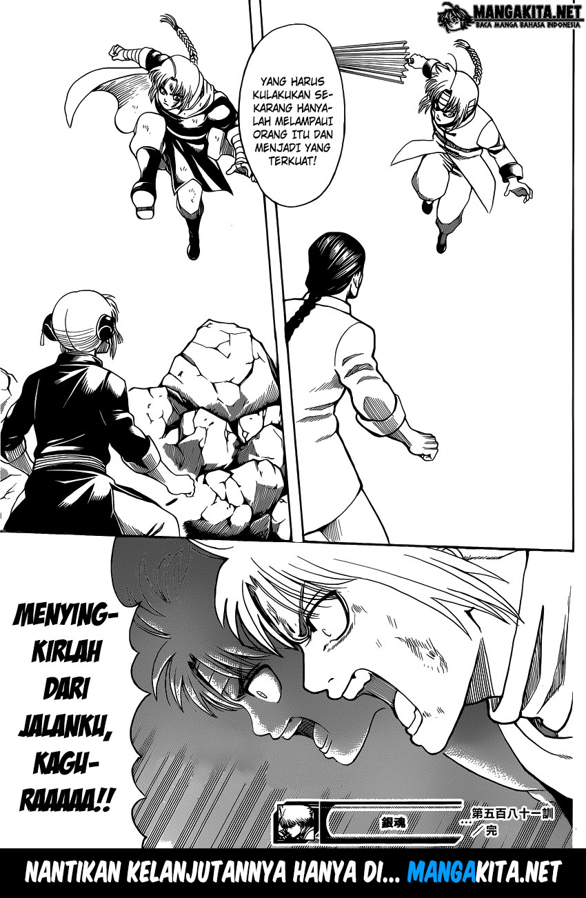 Chapter 581 - halaman 21
