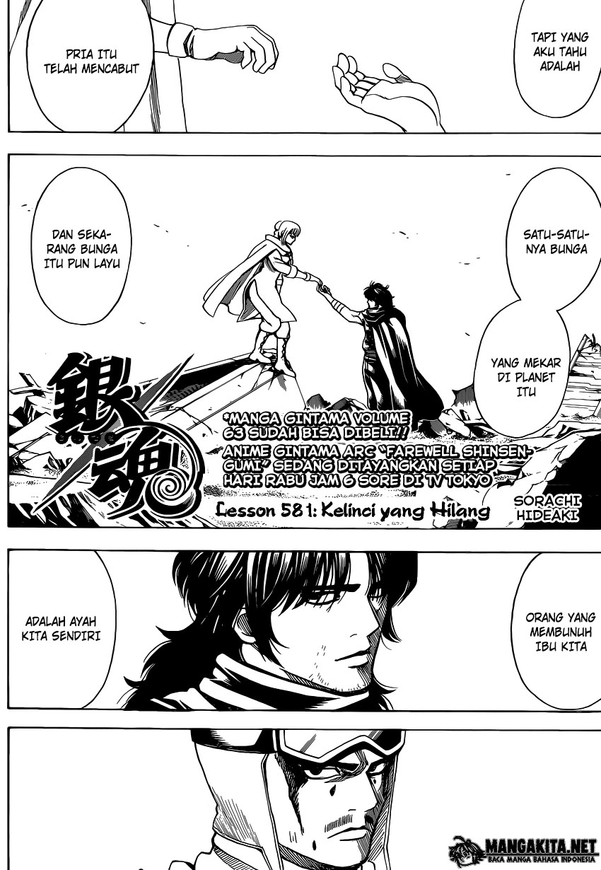 Chapter 581 - halaman 4