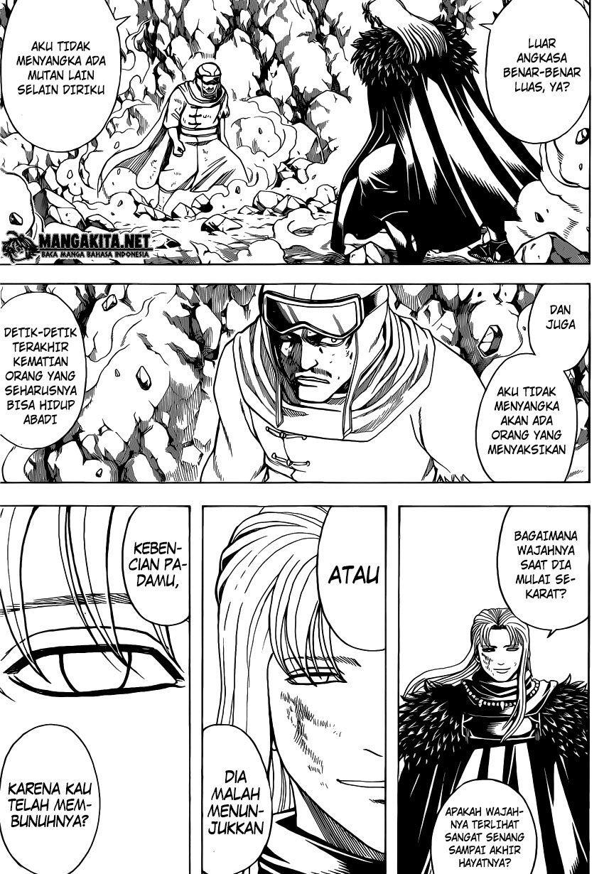 Chapter 581 - halaman 5