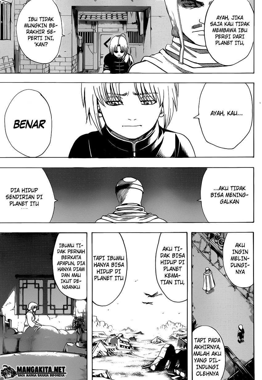 Chapter 581 - halaman 7