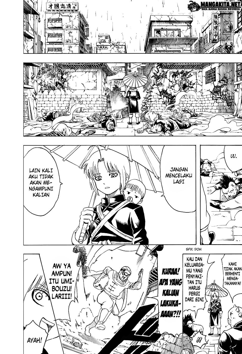 Chapter 580 - halaman 12