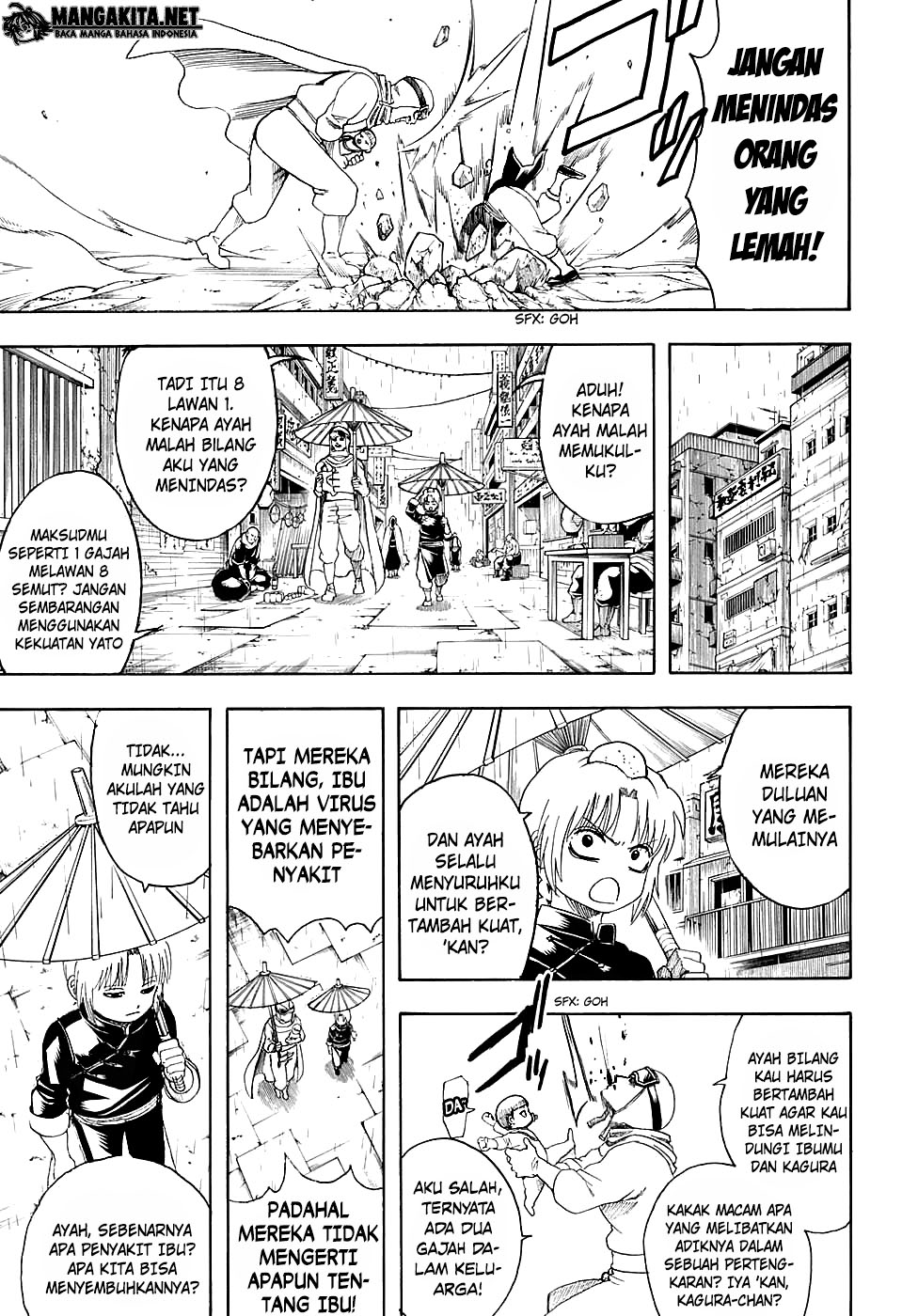 Chapter 580 - halaman 13