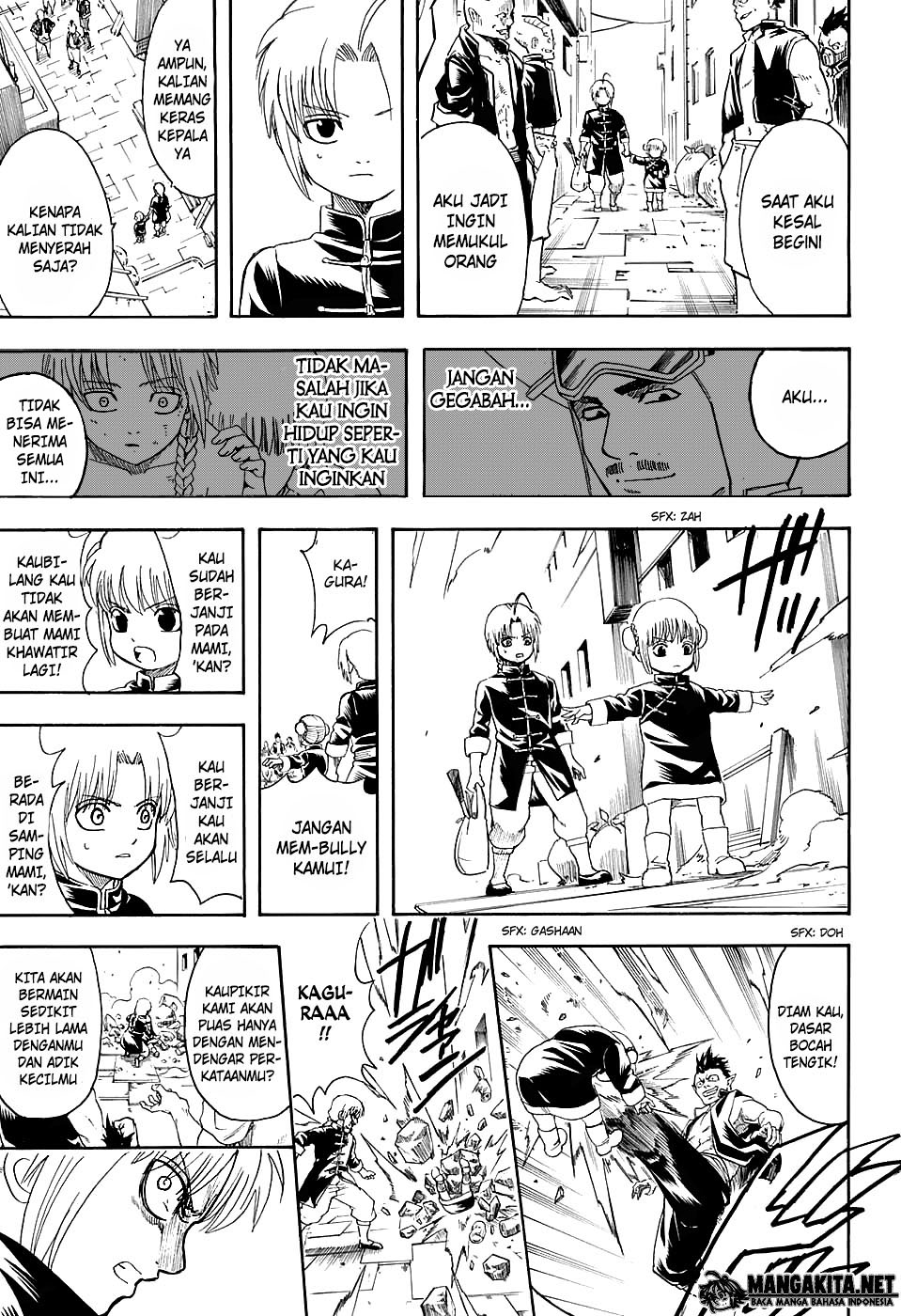Chapter 580 - halaman 17