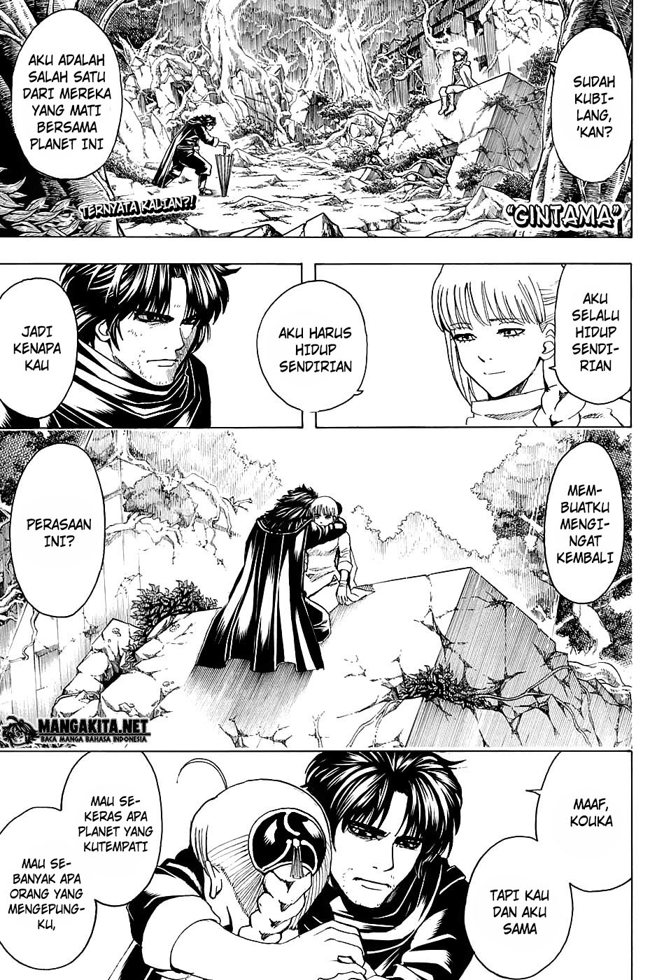 Chapter 580 - halaman 3