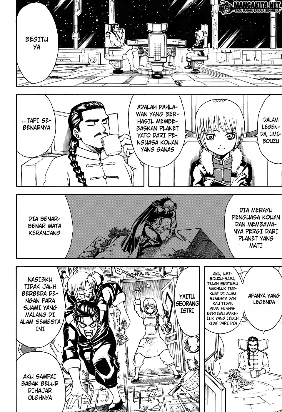 Chapter 580 - halaman 8