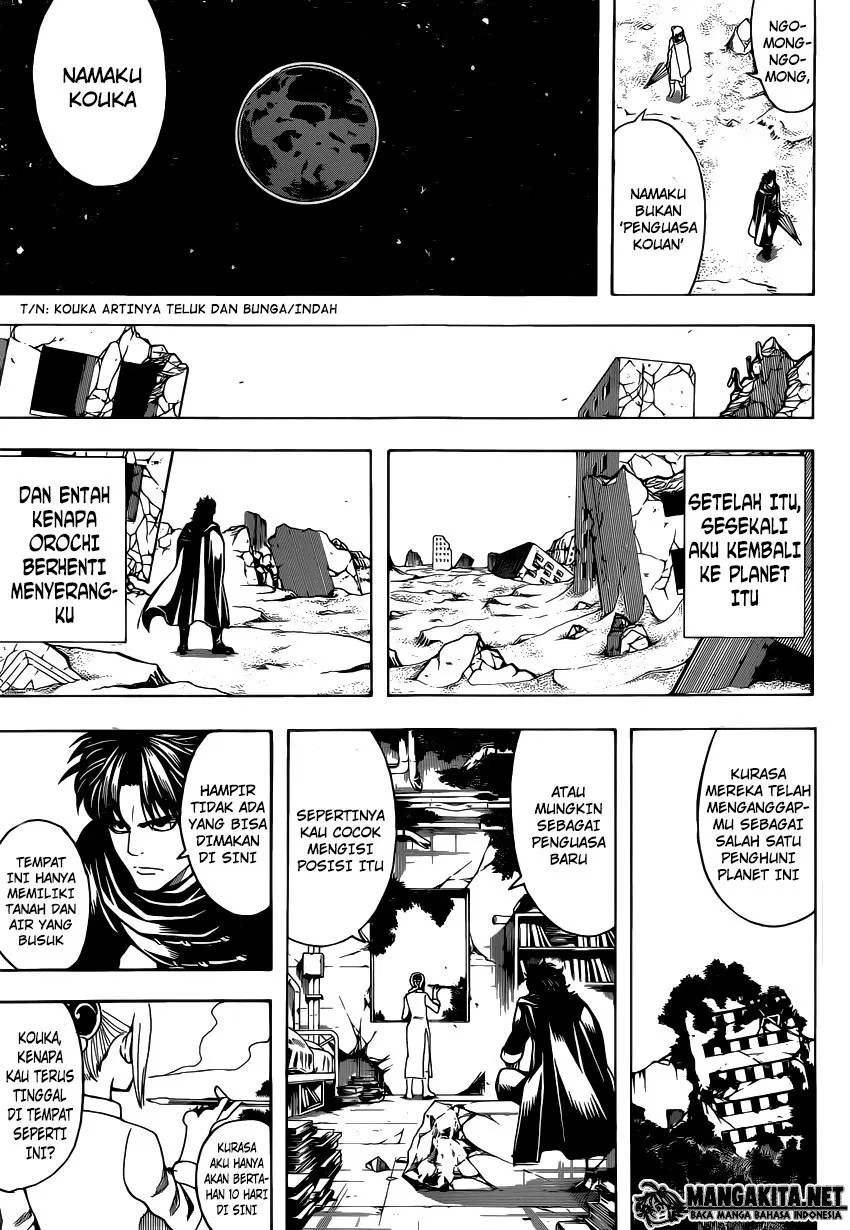 Chapter 579 - halaman 12