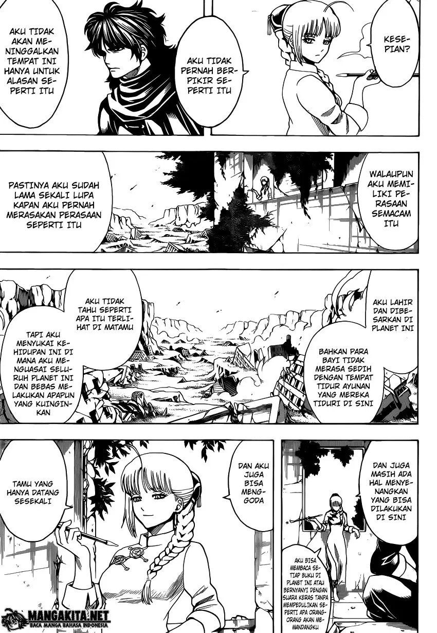 Chapter 579 - halaman 14