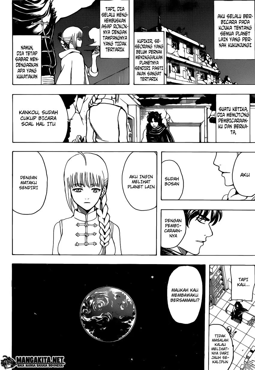 Chapter 579 - halaman 15