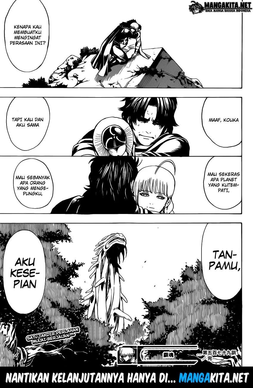 Chapter 579 - halaman 20