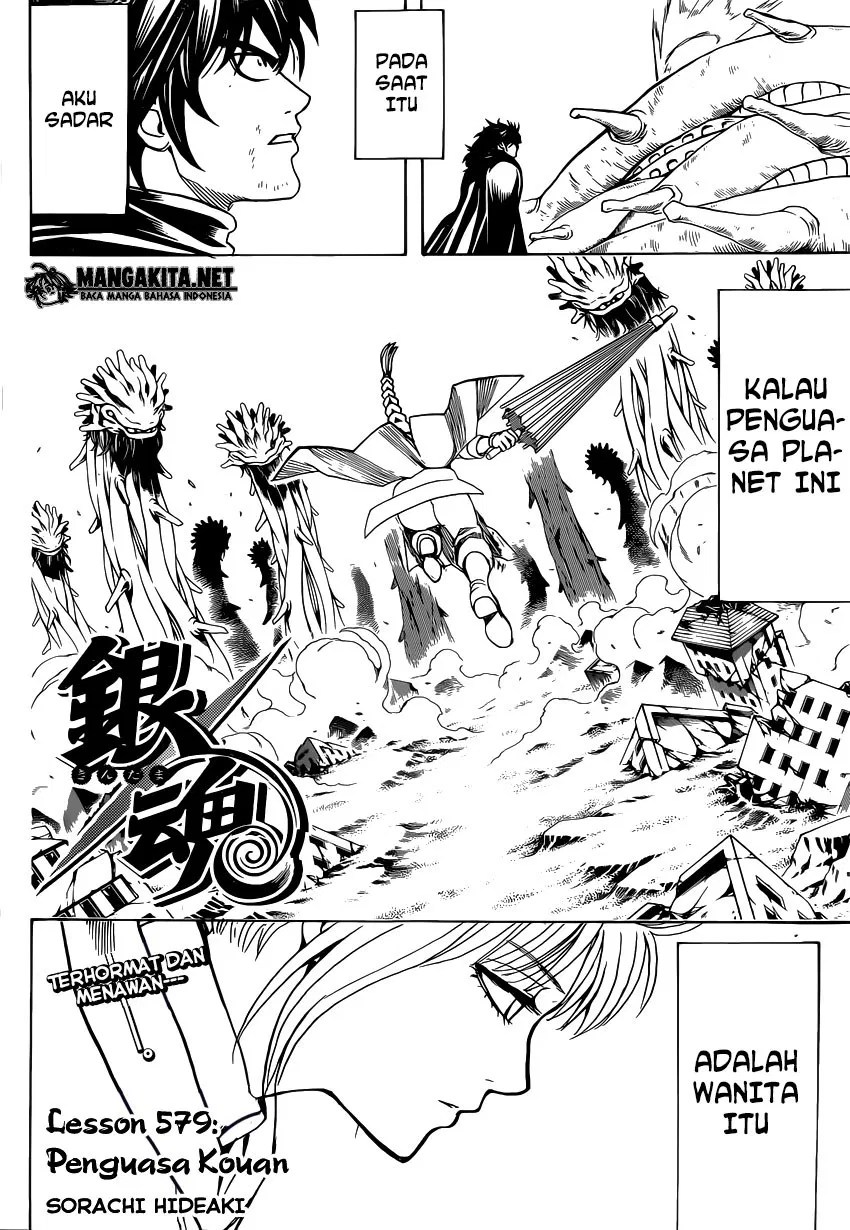 Chapter 579 - halaman 5