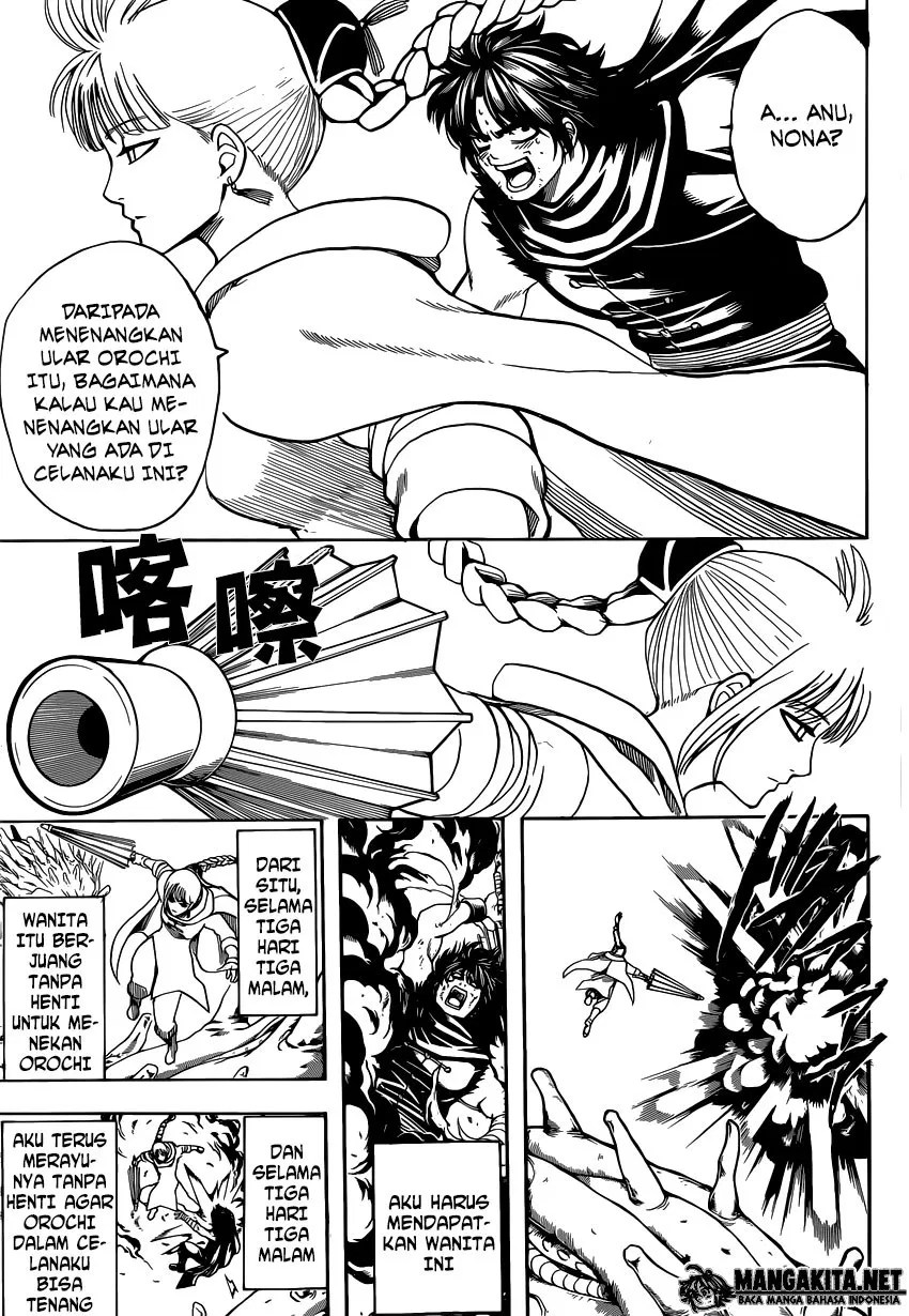 Chapter 579 - halaman 8