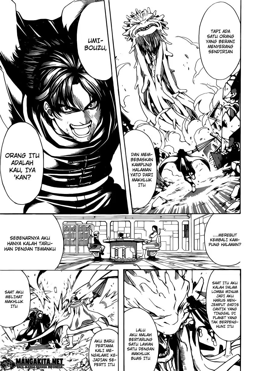 Chapter 578 - halaman 12