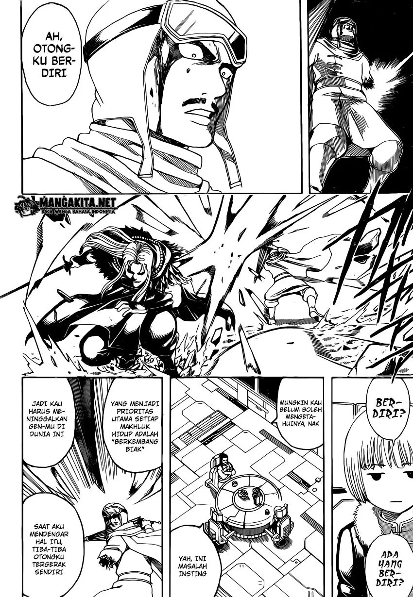 Chapter 578 - halaman 13