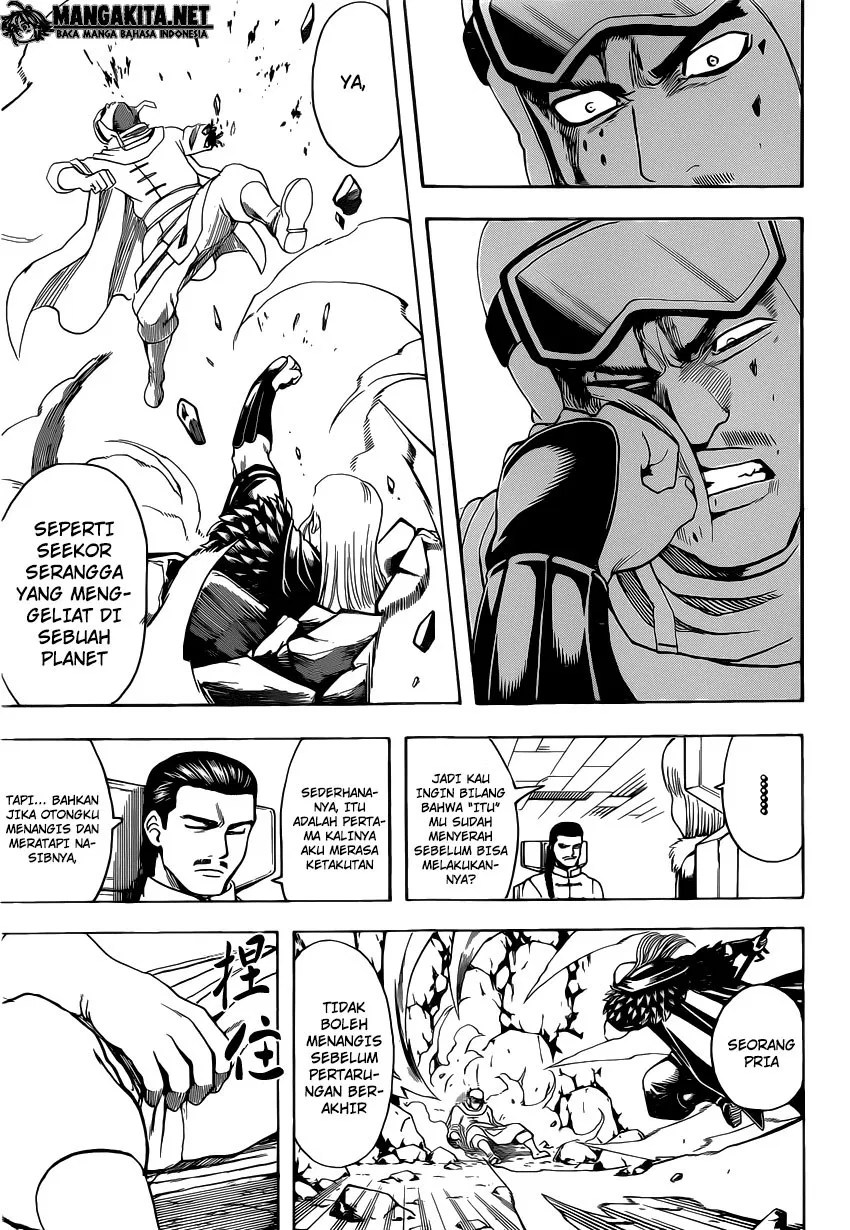 Chapter 578 - halaman 16